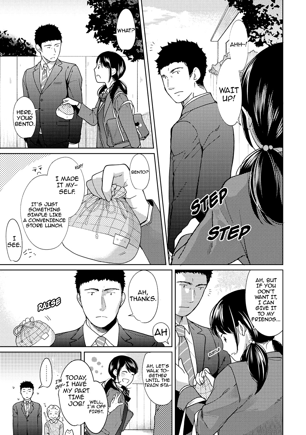 Hentai Manga Comic-1LDK+JK Suddenly Living Together?-Chapter 9-22